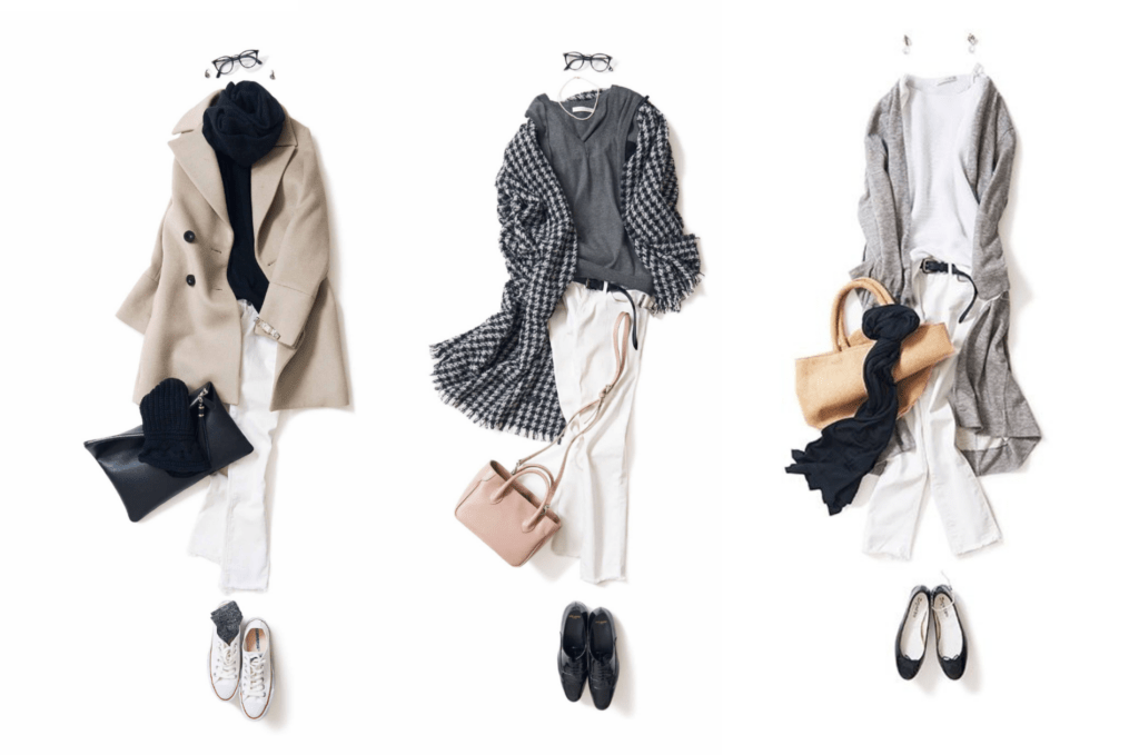 outfits